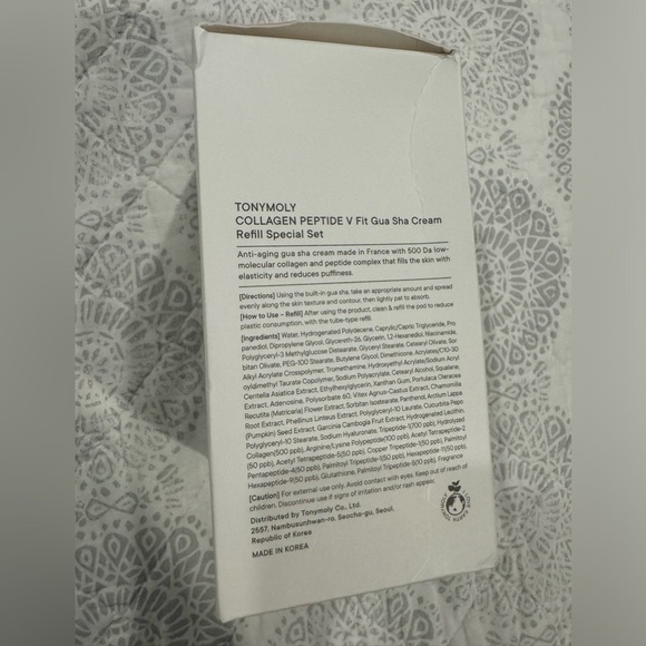 NIB Tonymoly collagen peptide creams - Picture 2 of 6